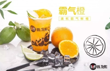 雷速官网
